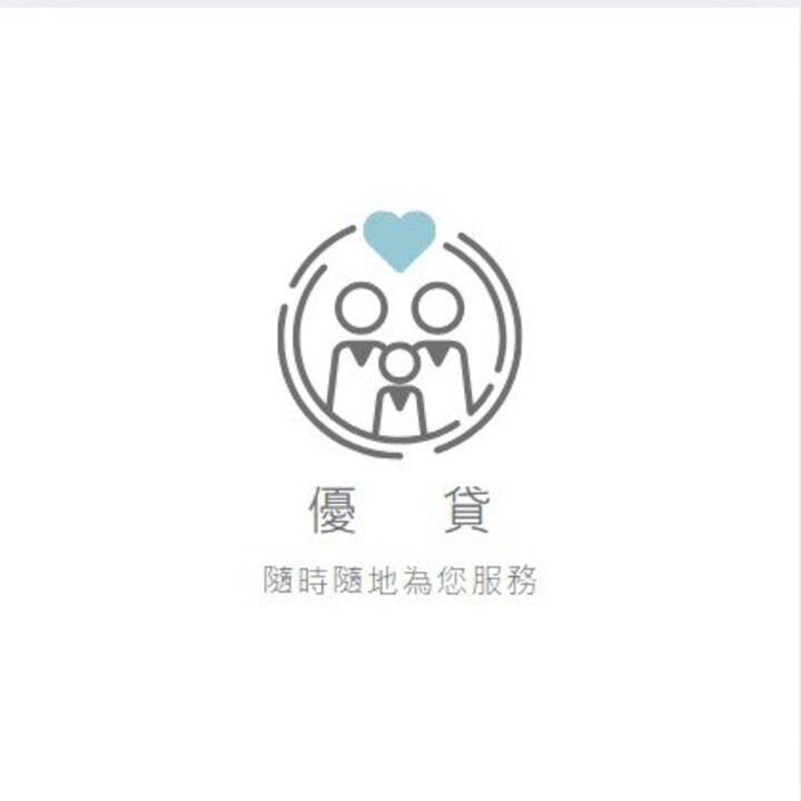 全台借錢網