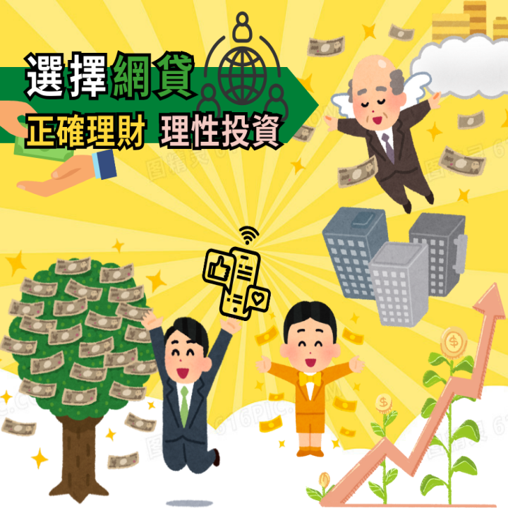 專業的服務，快捷的反應